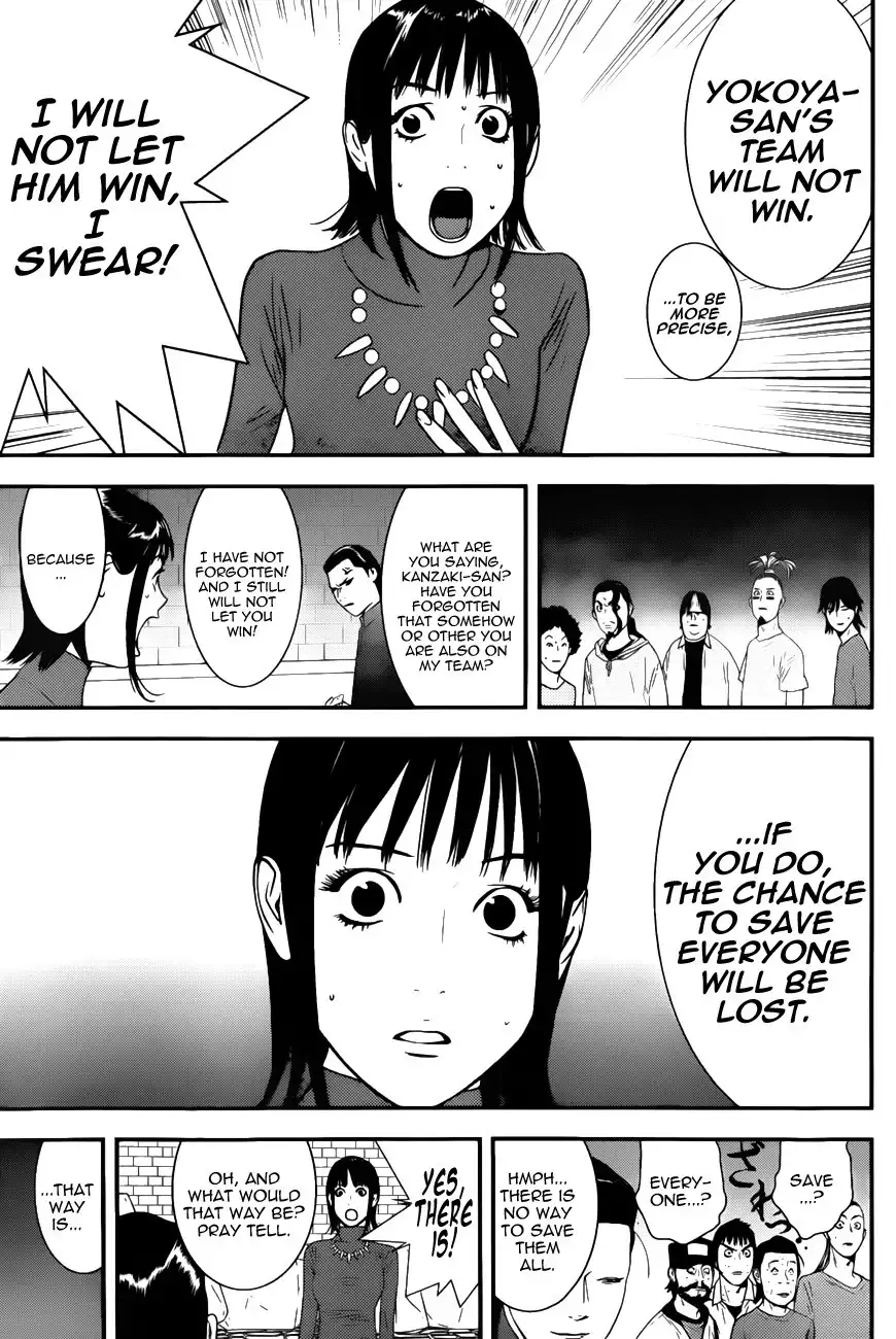 Liar Game Chapter 188 5